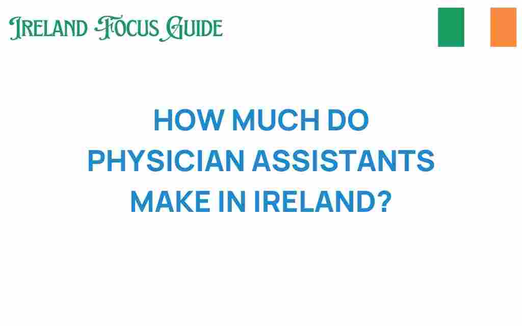 physician-assistants-salary-ireland