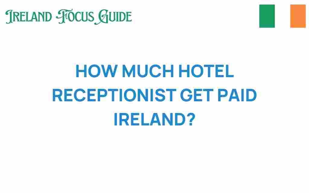 hotel-receptionist-salary-ireland